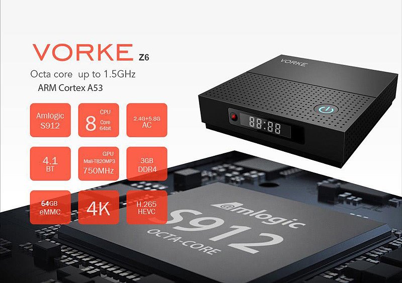 vorke z6 технические характеристики