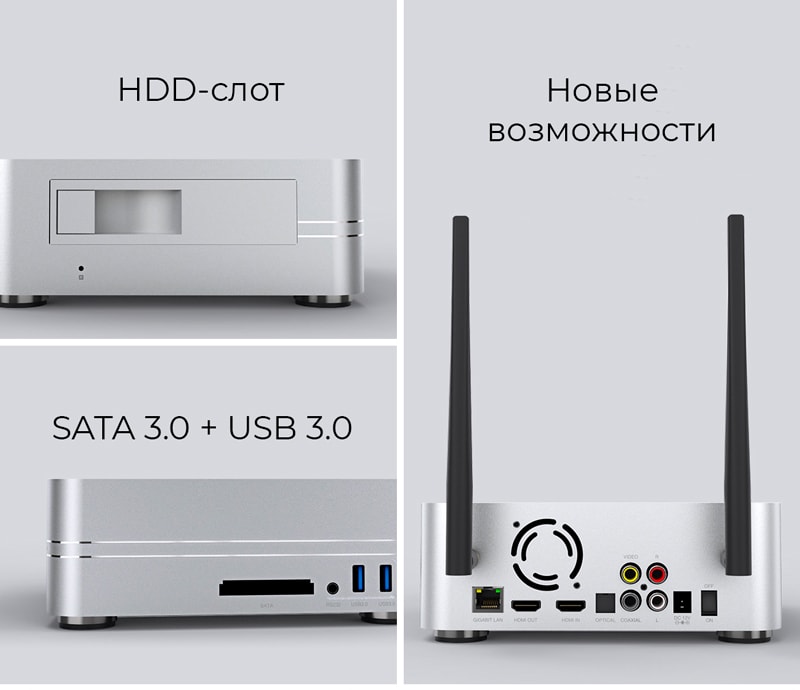 zidoo z10 купить