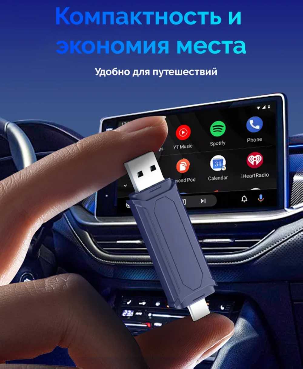 Компактность