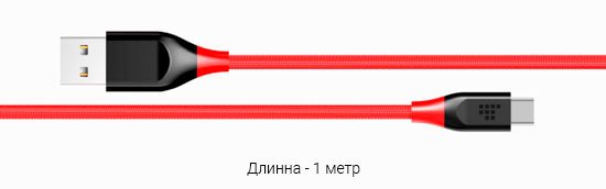 usb-a to usb-c