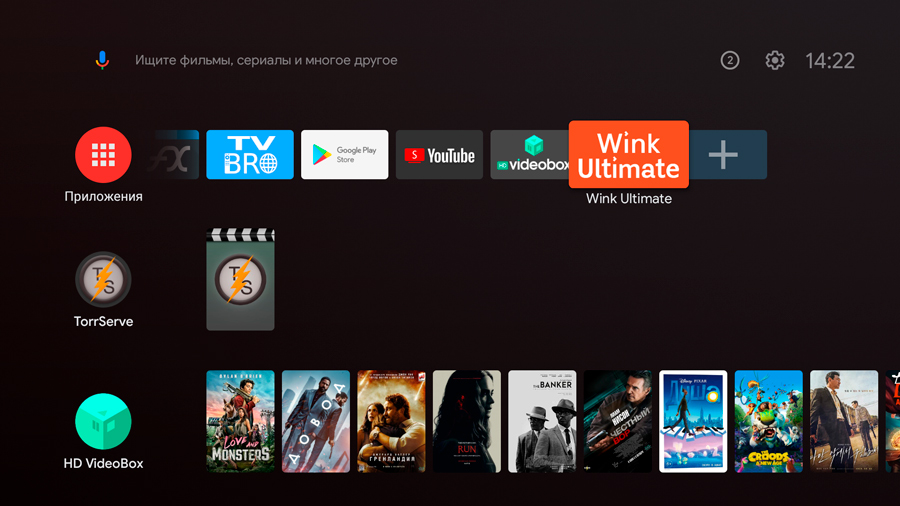 Tanix TX9S Android TV от Topsmart
