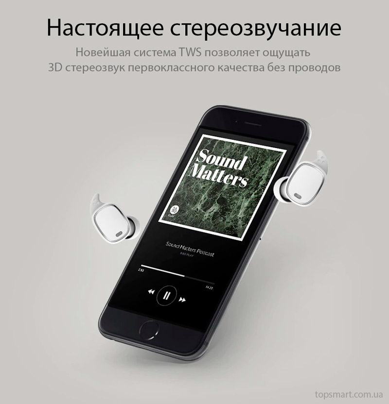 TWS наушники
