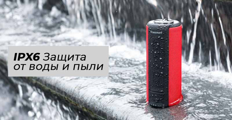 tronsmart element t6+