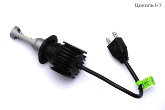 Автолампы LED G7 mini
