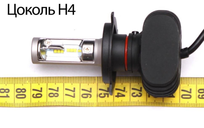 Автолампы LED G7 mini