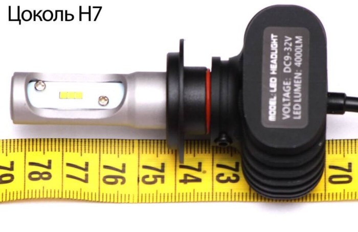 Автолампы LED G7 mini
