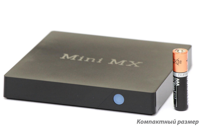 Медиаплеер Beelink MINI MX (2/16 Гб)