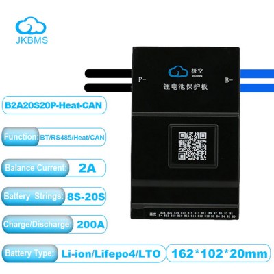 JKBMS JK-B2A20S20P, 8S-20S, 2A, 200A, RS485/BT