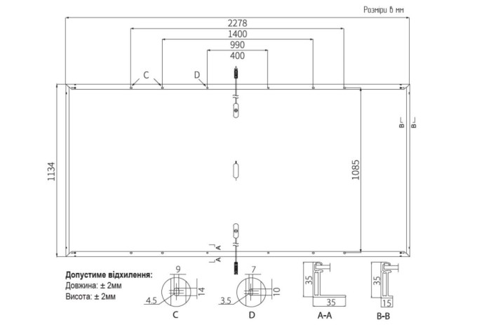 Солнечная панель Longi LR5-72HTH 580W