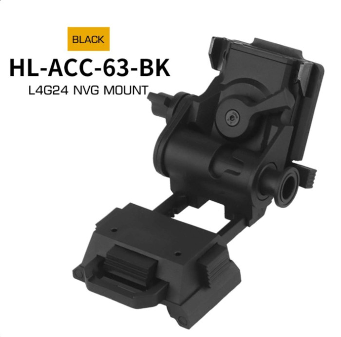 Крепление для ПНВ L4G24