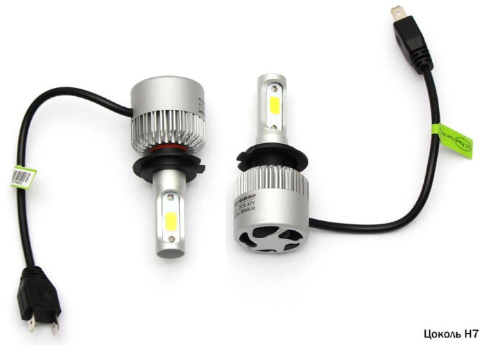 Автолампы LED G8 S2COB