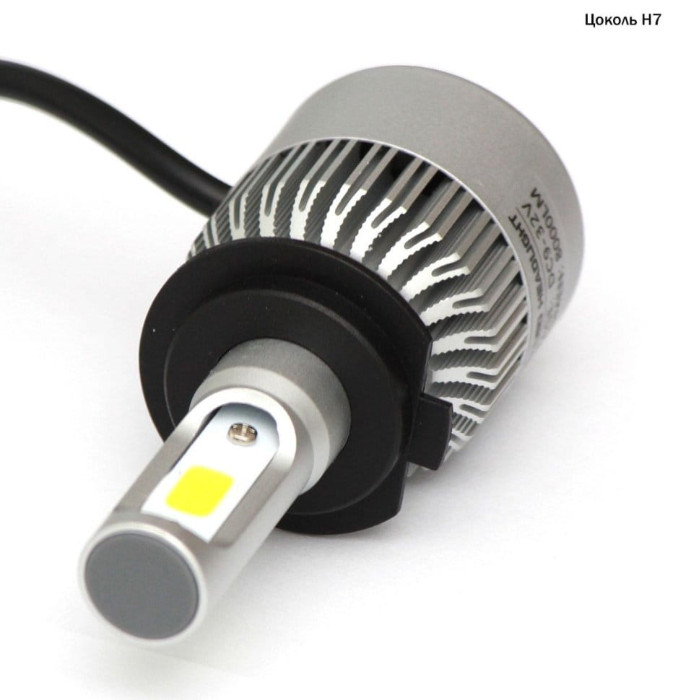 Автолампы LED G8 S2COB