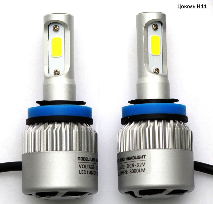 Автолампы LED G8 S2COB