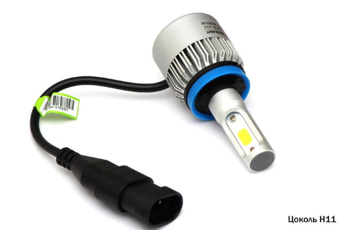 Автолампы LED G8 S2COB