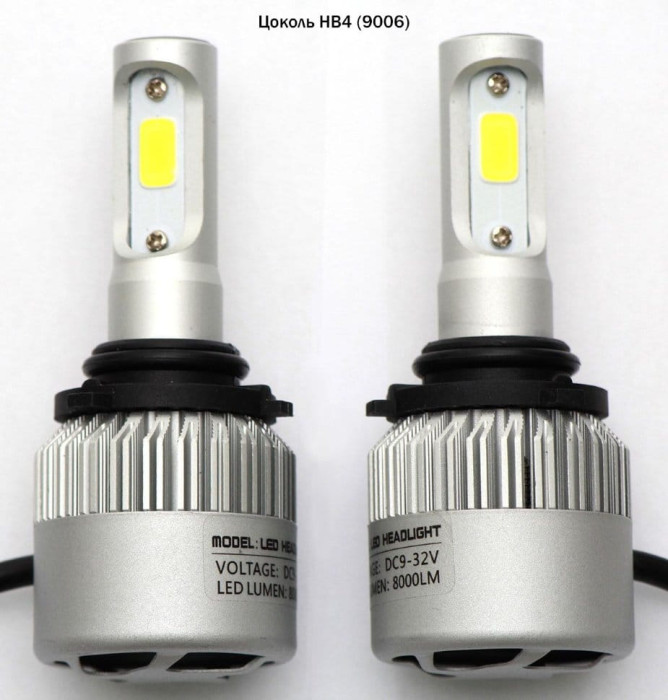 Автолампы LED G8 S2COB