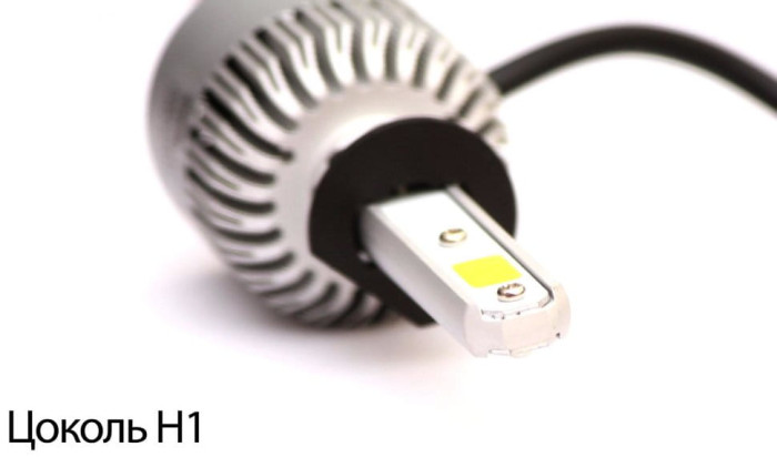 Автолампы LED G8 S2COB