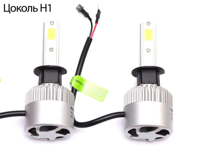 Автолампы LED G8 S2COB