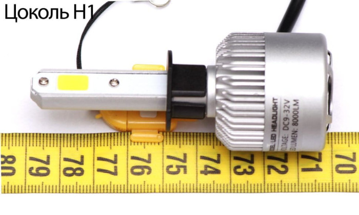 Автолампы LED G8 S2COB