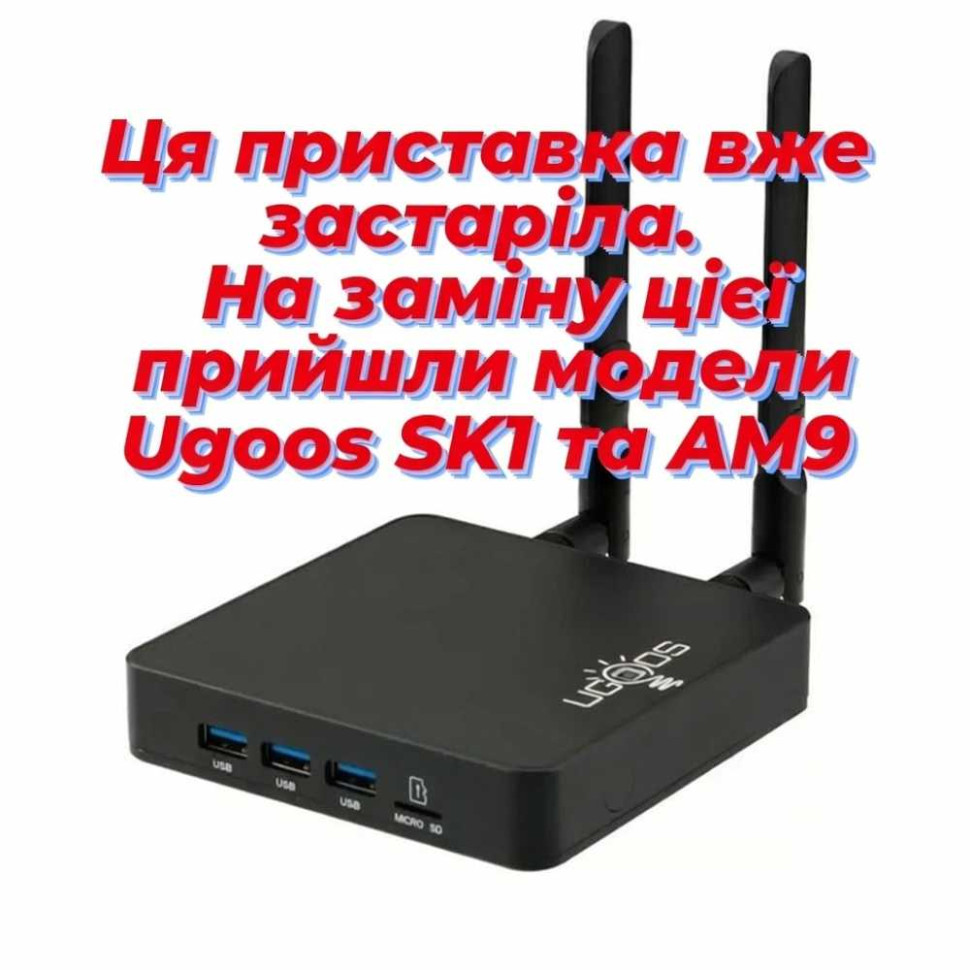 Adama amar　　　Classic Pro CWR-8 ワイヤレス Купить смарт ТВ приставку Ugoos AM8 Pro в Украине