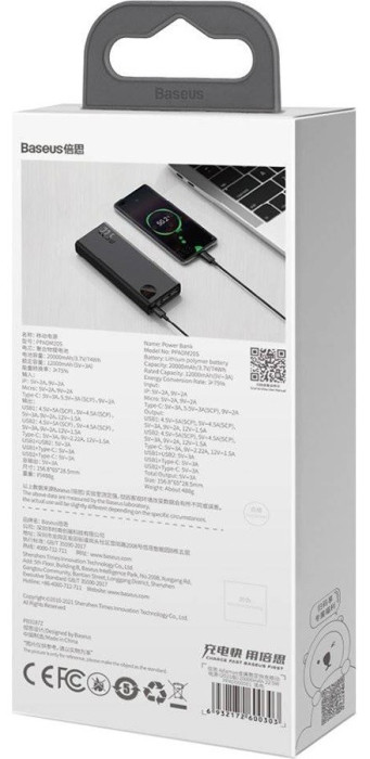 Повербанк Baseus Adaman Metal Digital Display 20000mAh 22.5W Black