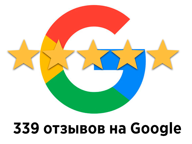 Google-отзывы